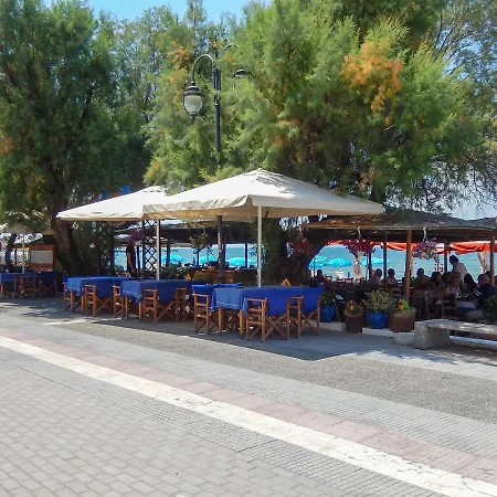 Beach Front *