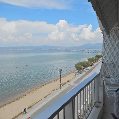 Beach Front דירה Peraía