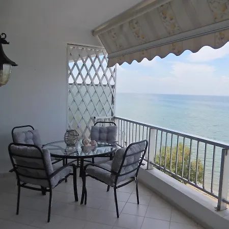 דירה Beach Front Peraía